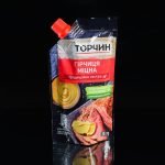 Гірчиця Міцна ТМ "Торчин" 130г