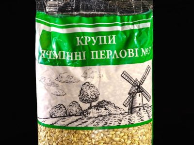 Крупи ячмінні 900 г