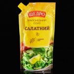 Майонезний соус "Салатний" ТМ "Щедро" 30% 300 г