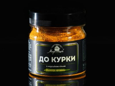 Приправа до курки