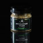 Приправа прованські трави