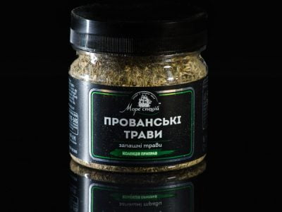 Приправа прованські трави