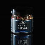 Суміш перців горошком