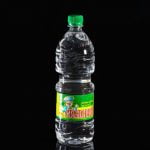 Оцет Капелька