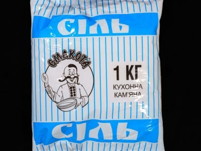 Сіль фасована 1 кг