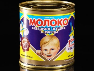 Згущонка первомайська 370 г